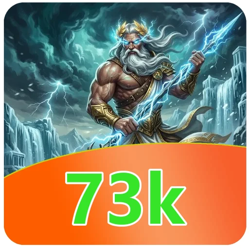 Performa 73k