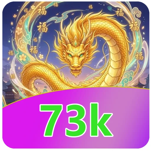 Mengunduh 73k APK 4.8.1
